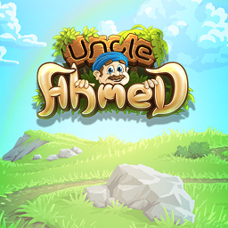 Uncle Ahmed
