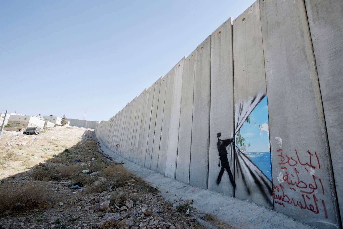 Banksy -  14.05.2020