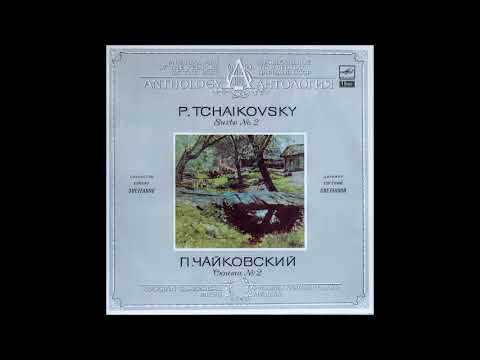 Tchaikovsky : Suite No. 2 in C major for orchestra Op. 53 (1883)