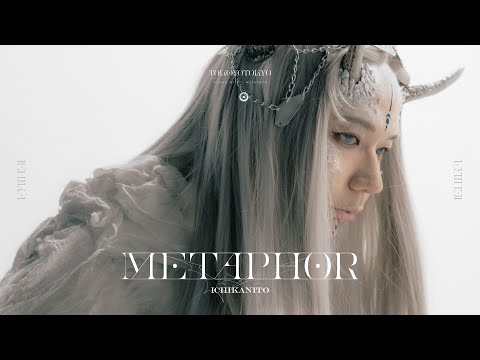  Ichika Nito - Metaphor feat. Feryquitous (Official Music Video) Ichika Nito  2,73 Mio. Abonnenten